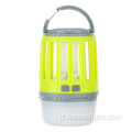 Home ed esterno 2 in 1 pannocchia+4*UV Waterproof bug Zapper Light Killer Led Repellente per zanzare Mosquito